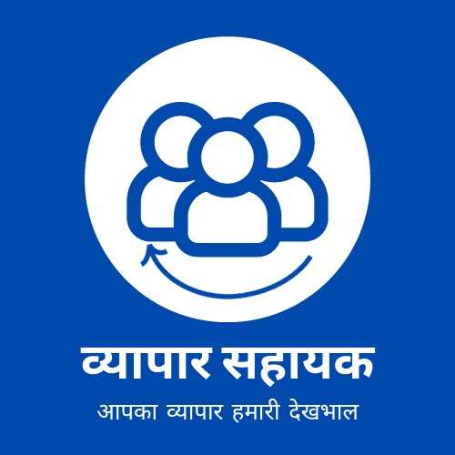 Government of India Logo